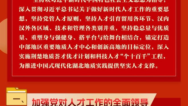 90年代的蓝军核心之一！你还记得这位场上“恶汉”丹尼斯怀斯吗？