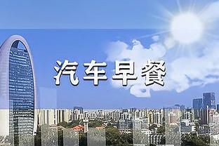 CBA官方：阿不都沙拉木当选本赛季第3期月度最佳国内球员