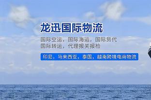 锡安：正逐渐恢复到最佳状态 我要保持并继续前行