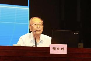 鲁媒：艾克森、费南多等不受前任主帅喜欢，伊万用人一定有新选择