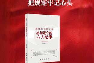 分析｜火箭、魔术和雷霆取得良好开局 是海市蜃楼还是真有实力？