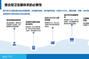 「集锦」友谊赛-迪亚斯助攻穆诺斯凌空斩 哥伦比亚1-0胜西班牙